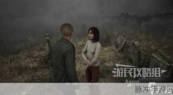 寂静岭2重制版，钢制钥匙获取位置全揭秘