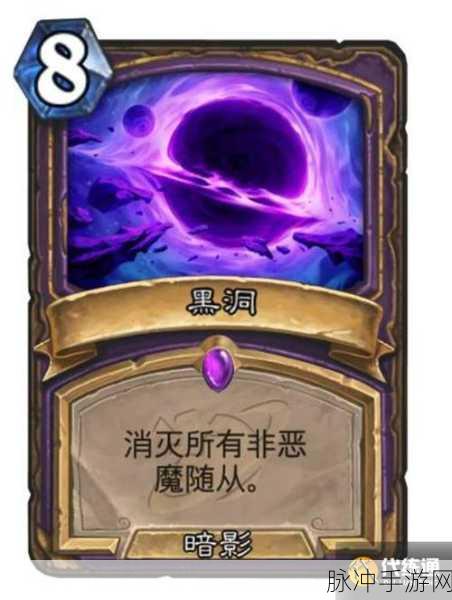 炉石传说术士的杰作，全面通关攻略解析