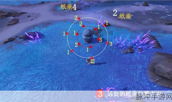 原神清籁逐雷记其三详尽攻略，解锁神秘任务的每一步