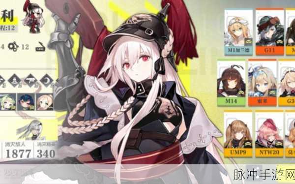 使命召唤手游×少女前线，联动皮肤获取全攻略