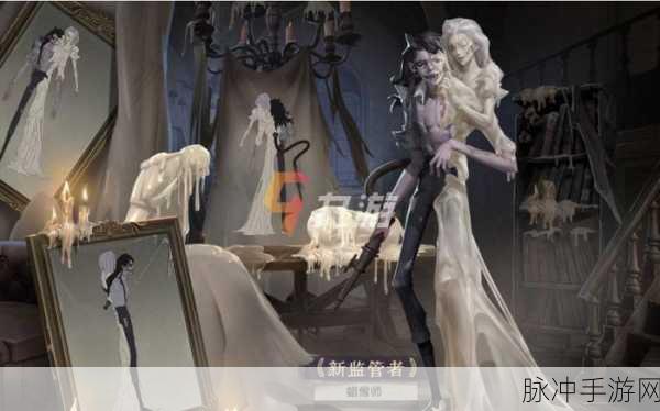 第五人格蜡像师技能使用全攻略