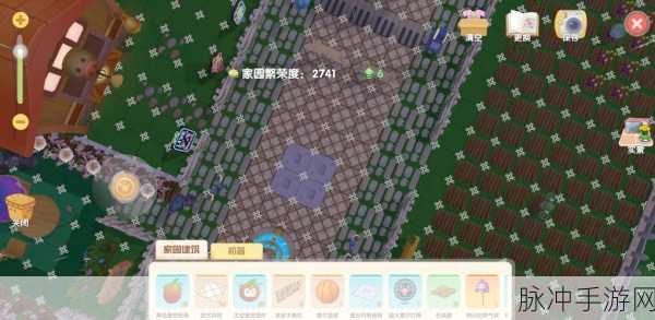 摩尔庄园手游，家园繁荣度提升秘籍大公开