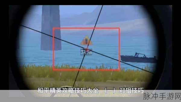 和平精英免费开科技方法教程，全面攻略