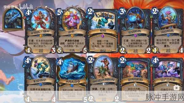 炉石传说圣骑士无敌卡组高分搭配全攻略