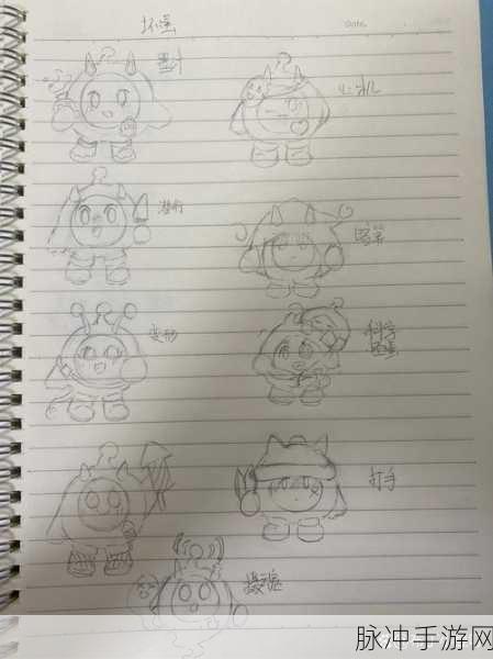 蛋仔派对捣蛋鬼模式深度玩法解析