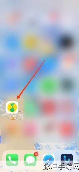 QQ音乐亲子模式关闭与设置全攻略，手游公司视角的深度解析
