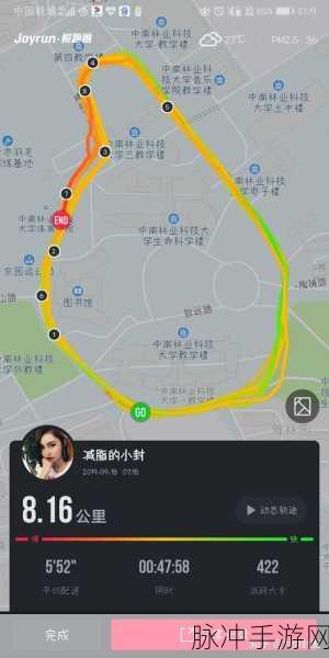 解析 Soul 无法私信的背后原因及对策