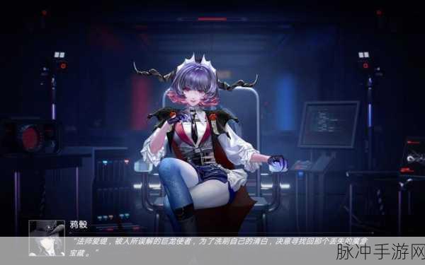 无期迷途 6-5 迷境轮回，打破困局的通关指南