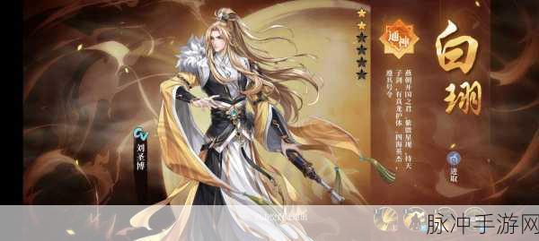 古剑奇谭木语人功能向契灵选择全攻略