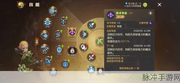 龙之谷手游，深入墓穴神殿副本的玩法技巧全解析