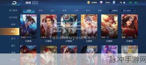 手游攻略，豆瓣一星评论查看位置详解及价值分析