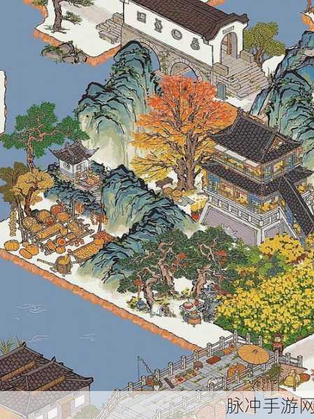 江南百景图重阳节活动深度探秘 惊喜连连