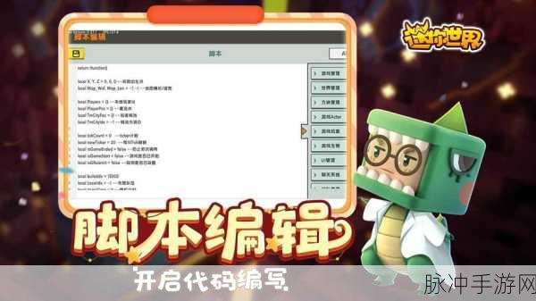 迷你世界，破解压缩气罐充氧之谜