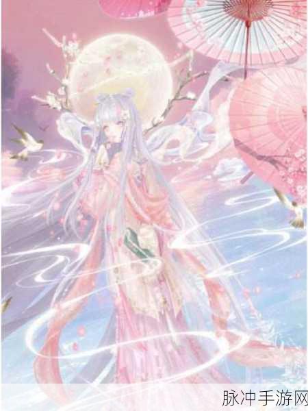 奇迹暖暖少女级II-1-5高分搭配攻略，解锁瓦尔纳河畔的时尚密码
