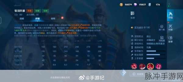 王者荣耀蒙恬铭文搭配全攻略，打造无敌战士的秘籍
