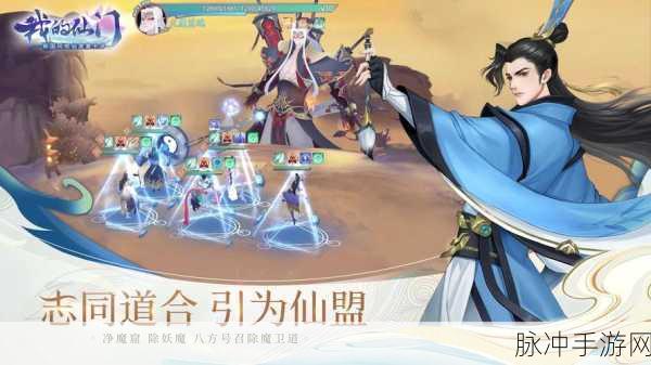 手游攻略新视角，京东到家长辈模式详解，助力老年玩家畅游数字世界