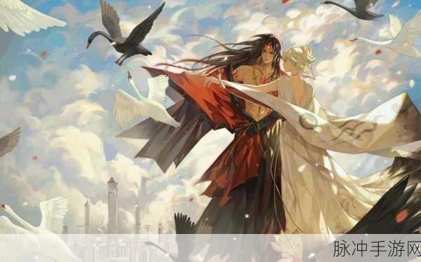 阴阳师手游深度解析，帝释天与阿修罗两大阵营差异全览