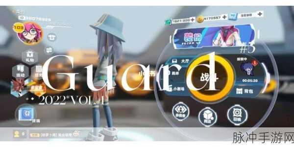 凹凸世界手游新版流量获取攻略全面解析