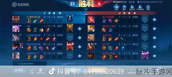 王者荣耀S30赛季蒙恬出装深度攻略，打造无敌坦克战士