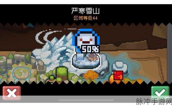 元气骑士前传，雪人王专属红武深度解析与攻略