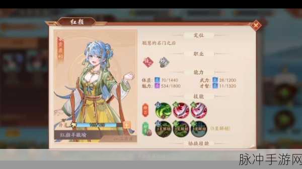 少年三国志 2 新手战力飙升秘籍