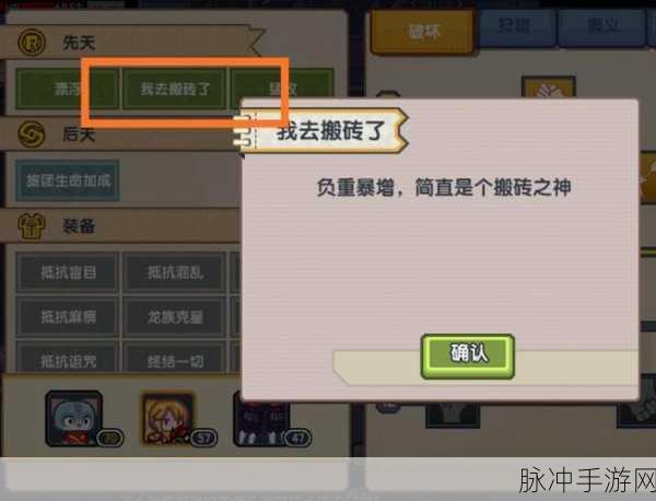 伊洛纳幸运短剑获取全攻略，解锁你的传奇之旅