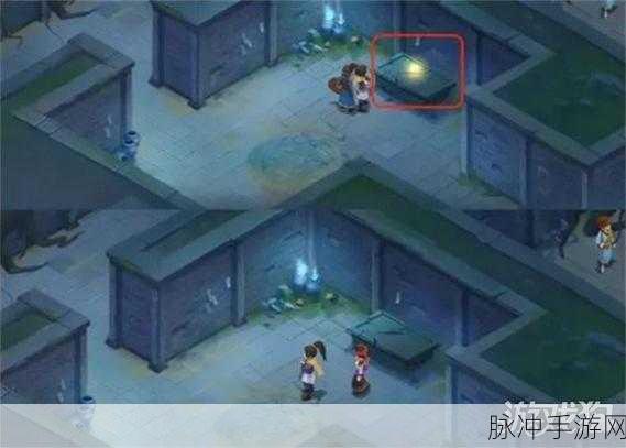新仙剑奇侠传鬼阴坛宝箱开启攻略秘籍