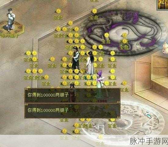 大话西游手游脚步特效揭秘，卦效果及其获取攻略全解析