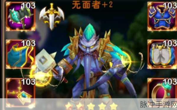 我叫 MT2 新手必读的十条黄金经验