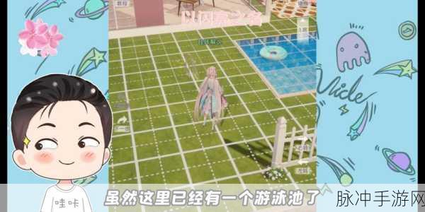 以闪亮之名精力与体力值获取全攻略