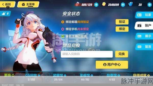 苹果11强制开机全攻略，手游玩家必备应急手册
