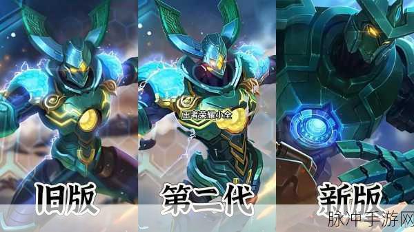 王者荣耀李靖上线时间及全方位解析
