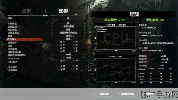 iPhone全能扫描仪在手游攻略数据收集中的妙用指南