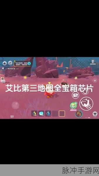 蛋仔派对深度攻略，轻功蛋的神秘诞生之旅全揭秘