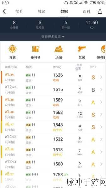 绝地求生国服账号绑定Steam教程，常见问题及解答