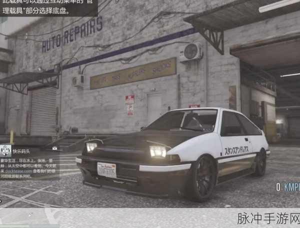 GTA4 与 GTA5，细节与真实度的巅峰对决