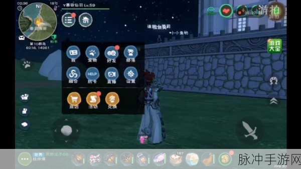 遥望月亮的猪猪怪，深度探索神秘捕捉指南——创造与魔法的奇幻冒险之旅