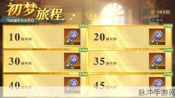 肉鸽赛道新星闪耀，快手无尽梦回测试获玩家热捧，三测呼声高涨