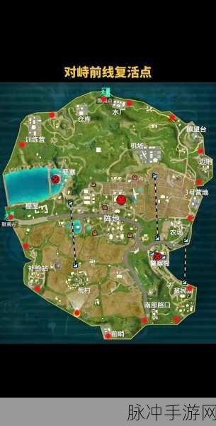 和平精英，新人玩家首选地图深度解析