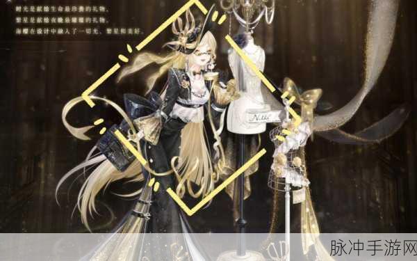 奇迹暖暖晨曦公主获取钻石花费全解析