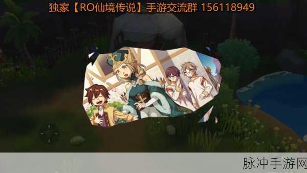 龙之谷手游贤者二转加点全攻略，打造无敌战斗贤者
