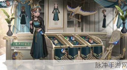 第五人格推理之径活动深度攻略，解锁丰厚奖励的技巧与策略
