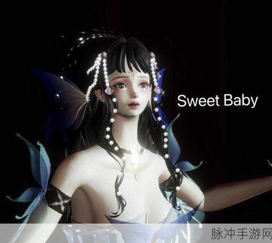 龙族幻想手游女性角色捏脸攻略，绝美捏脸数据ID大公开