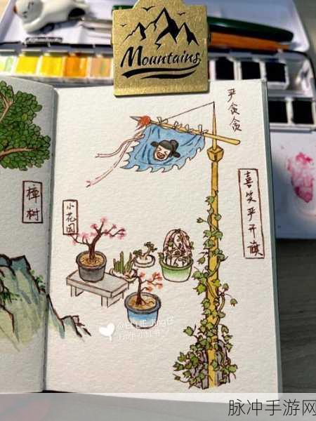 江南百景图，颜料获取秘籍大公开