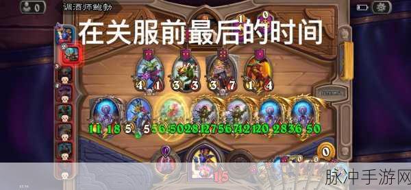 炉石传说，探秘新皮肤术士之机械加拉克苏斯，独家获取攻略揭秘