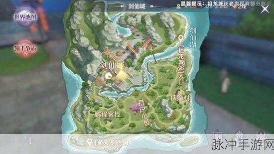 完美世界手游祖龙城隐藏任务全攻略，坐标与深度解析