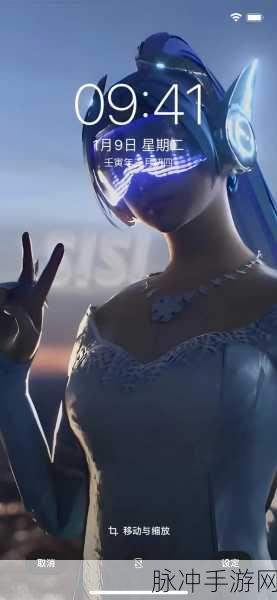 和平精英抽火箭少女 101 省钱秘籍大公开