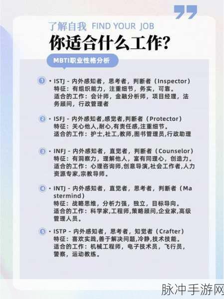 火炬之光2职业详解，哪个职业最适合你？
