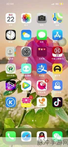 酷狗铃声APP铃声串烧制作全攻略，打造个性化手游背景音乐