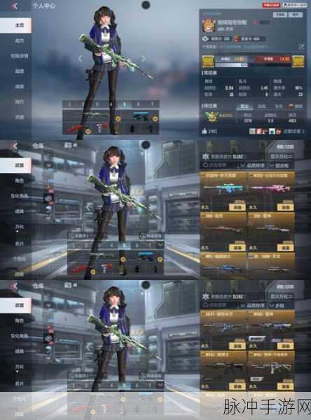 穿越火线手游TAC慈获得攻略，解锁战斗女神的全方位指南